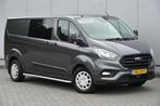 Ford Transit Custom 2.0 TDCI L2H1 Limited DC Aut 2x Schuifde, Stof, 4 cilinders, USB, 14 km/l