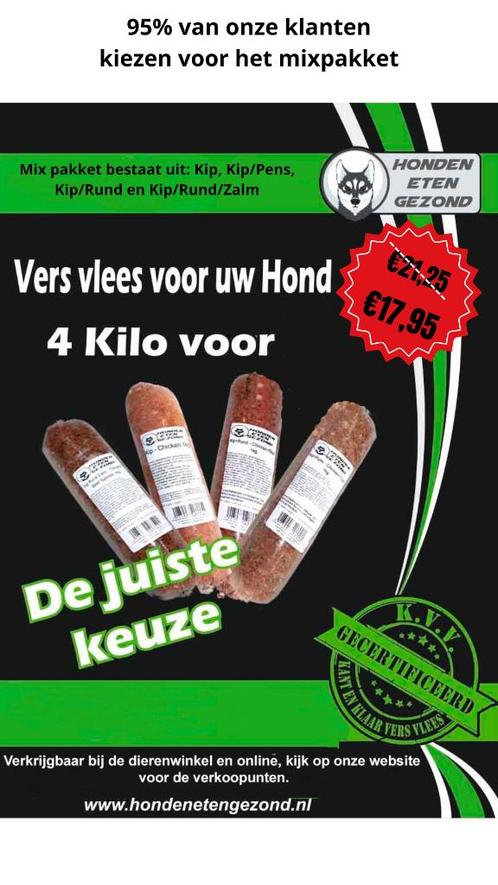 KVV vers vlees voor uw hond, Dieren en Toebehoren, Dierenvoeding, Hond, Ophalen of Verzenden