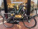 Trek LM500+ Dames Grijs 51cm, Overige merken, Gebruikt, -, - 0
-, NL