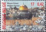 België -B3.38- 2000 - Conflict Midden-Oosten - Jeruzalem, Postzegels en Munten, Postzegels | Europa | België, Overig, Ophalen of Verzenden