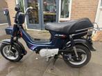 Honda chaly replica jincheng jc50q, Gebruikt, Overige modellen, Verzenden, Maximaal 45 km/u