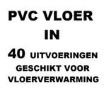 PVC VLOEREN, combi van stijl, duurzaamheid en gebruiksgemak, Ophalen, Minder dan 25 mm, Eiken, Nieuw