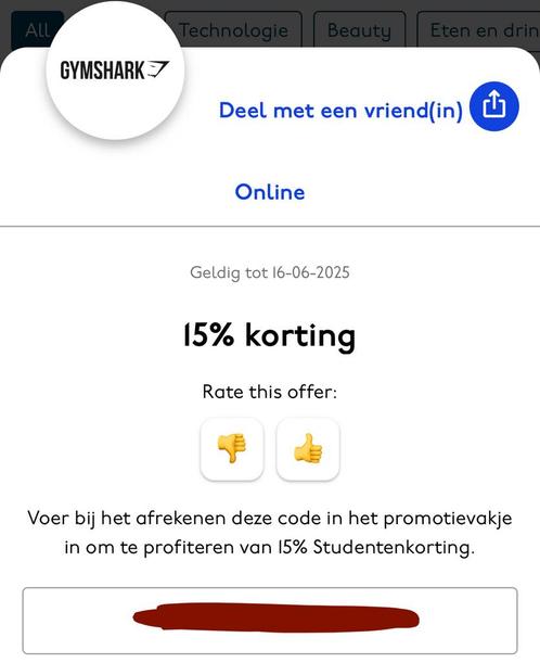 15% korting bij Gymshark - Direct online te gebruiken!, Tickets en Kaartjes, Kortingen en Cadeaubonnen, Eén persoon, Kortingsbon