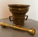 Vijzel met stamper, Antiek en Kunst, Antiek | Koper en Brons, Ophalen of Verzenden