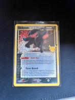 Pokemon Umbreon gold star celebrations, Verzenden, Nieuw