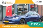 Tesla Model 3 Dual Motor * 462PK Performance * € 20.750,00, Auto's, Tesla, Automaat, 462 pk, Blauw, Sedan