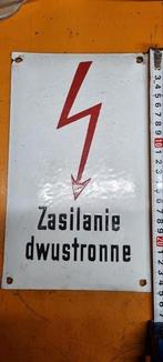 Vintage Emaille Gevaar Bord - 25x15 cm, Ophalen of Verzenden