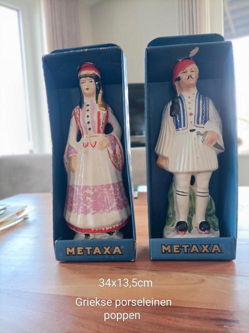 Te koop, Verzamelen, Beelden en Beeldjes, Zo goed als nieuw, Ophalen