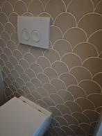 Beige wandtegels schubben - bijna 3 dozen, Ophalen, Minder dan 20 cm, Minder dan 5 m², Wandtegels