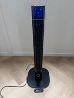 Fuave Ventilator – krachtige en stille koeling, Witgoed en Apparatuur, Ventilatoren, Ophalen, Ventilator met afstandsbediening