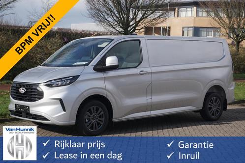 Ford Transit Custom 320L 170PK Aut. Limited BPM VRIJ! 13" Na, Auto's, Bestelauto's, Bedrijf, Te koop, ABS, Achteruitrijcamera