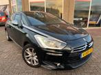 Citroen DS5 1.6 BlueHDi Business - Lees omschrijving! - Came, Auto's, Voorwielaandrijving, 745 kg, Stof, Gebruikt