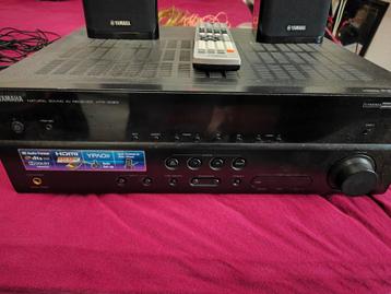 yamaha HTR-4063 5.1 beschikbaar voor biedingen