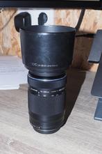 Olympus 75-300 camera lens, Ophalen of Verzenden, Zo goed als nieuw, Telelens