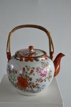 Kutani, Japans porseleinen theepot, rond 1920, Antiek en Kunst, Ophalen of Verzenden