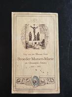 Broeder Mutien-Marie Gebedsprentje met relikwie, Ophalen of Verzenden