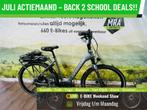 E-Bike! Cannondale! BOSCH Middenmotor! Automaat!, Fietsen en Brommers, Elektrische fietsen, Overige merken, Gebruikt, 50 km per accu of meer