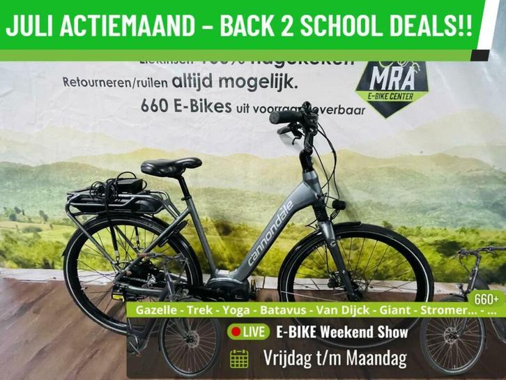 E-Bike! Cannondale! BOSCH Middenmotor! Automaat!, Fietsen en Brommers, Elektrische fietsen, Gebruikt, Overige merken, 50 km per accu of meer