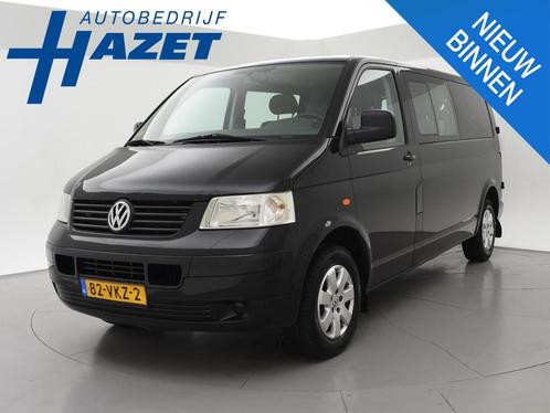 Volkswagen Transporter 2.5 TDI 130 PK DUBBEL CABINE LANG *MA, Auto's, Bestelauto's, Bedrijf, Te koop, ABS, Alarm, Boordcomputer
