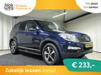 SsangYong Rexton RX 220 e-XDI Sapphire € 13.950,00, Auto's, Automaat, 1987 kg, 2157 cc, Gebruikt