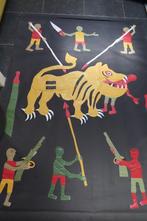 Wandkleed (145 x 200), Ophalen, Gebruikt