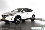 Nissan Qashqai 1.3 140pk Premiere Edition NL-auto|nav|360cam, Auto's, Nissan, Voorwielaandrijving, 1304 kg, Stof, Gebruikt