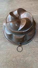 Antieke koperen puddingvorm, taartvorm, Ophalen of Verzenden