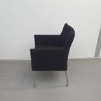 Amide luxe medische fauteuil zorgstoel lage rug - nieuwe sto, Huis en Inrichting, Fauteuils, Ophalen of Verzenden, Nieuw