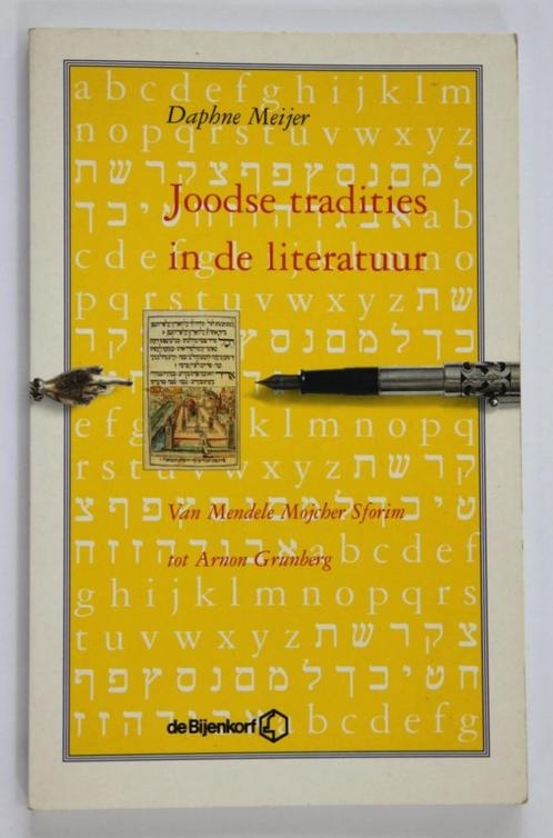 Daphne Meijer : Joodse tradities in de literatuur, 1998, Boeken, Literatuur, Zo goed als nieuw, Nederland, Verzenden