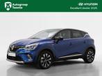 Renault Captur 1.0 TCe 90 techno | Private lease 439 p.m., Voorwielaandrijving, 12 maanden, Stof, Zwart