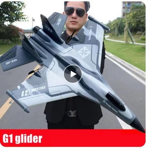 Black Friday Voordeel Brushless RC Straaljager Double Engine, Hobby en Vrije tijd, Modelbouw | Radiografisch | Vliegtuigen, Nieuw