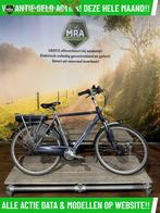 Gazelle Grenoble elektrische fiets met voorwiel motor!