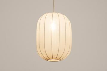 hanglamp beige lampion Japandi salon ronde tafel bed lamp beschikbaar voor biedingen