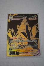 Pokemon - Duraludon VMAX TG30/TG30, Hobby en Vrije tijd, Verzamelkaartspellen | Pokémon, Verzenden, Nieuw, Losse kaart