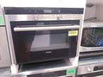 Combi oven Siemens inbouw 45bij60cm INC GARANTIE, Witgoed en Apparatuur, Ovens, Zo goed als nieuw, Oven met grill, Inbouw, Hete lucht