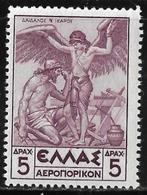 Griekenland 1935 mythologie I 5 Dr. violet Vl. A 24 *, Verzenden, Griekenland, Postfris
