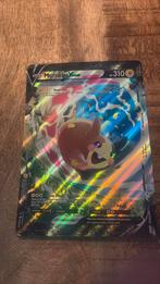 Morpeko Vunion, Ophalen of Verzenden, Nieuw, Losse kaart, Foil