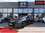 Mazda 3 2.0 e-SkyActiv-X M Hybrid 186 Homura BTW auto / Gara, 1998 cc, Stof, Gebruikt, Met garantie (alle)