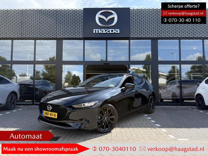 Mazda 3 2.0 e-SkyActiv-X M Hybrid 186 Homura BTW auto / Gara, Auto's, Mazda, Bedrijf, Te koop, ABS, Achteruitrijcamera, Adaptive Cruise Control