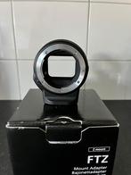 Z mount FTZ voor Nikon Z series, Ophalen, Nieuw, Standaardlens