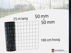 Eurofence Tuingaas 5x5cm | Hoogte 180cm, Tuin en Terras, Gaas en Draad, Ophalen of Verzenden, Nieuw, 20 meter of meer, Gaas