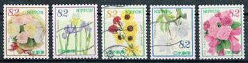 Postzegels uit Japan - K 2664 - bloemen beschikbaar voor biedingen