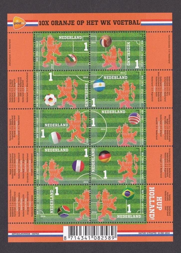 2014 Vel Oranje op het WK voetbal 3187-3196 postfris, Postzegels en Munten, Postzegels | Nederland, Postfris, Na 1940, Verzenden