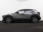 Mazda CX-30 2.0 e-SkyActiv-X M Hybrid Luxury | Leder | BOSE, Auto's, Mazda, Te koop, Zilver of Grijs, Benzine, 73 €/maand