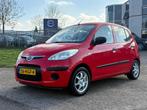 Hyundai I10 1.25i Active Cool | Nieuw APK, Auto's, Hyundai, Voorwielaandrijving, 450 kg, Gebruikt, 4 cilinders