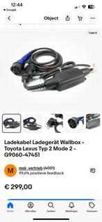 Elektrische auto oplaadkabel  Rav4, Lexus G906047451, Ophalen of Verzenden, Nieuw, Laadkabel