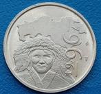 1 Poffer "200 jaar Noord Brabant" 1996, Verzenden, Overige materialen, Nederland