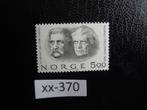 noorwegen - nobelprijs winnaars / postfris 1981 (xx-370), Postzegels en Munten, Ophalen of Verzenden, Noorwegen, Postfris