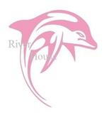 Camper caravan sticker tribal dolfijn, The River House, Info@theriverhouse.nl, Nieuw, Ophalen of Verzenden