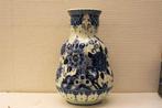 Royal Blue Delft porseleinen vaas 39708, Gebruikt, Blauw, Aardewerk of Porselein, Ophalen of Verzenden